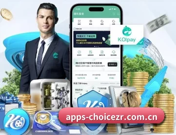 apps-choicezr.com.cn APP 深度功能