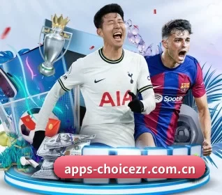 apps-choicezr.com.cn APP 界面